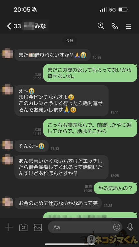 slideshow