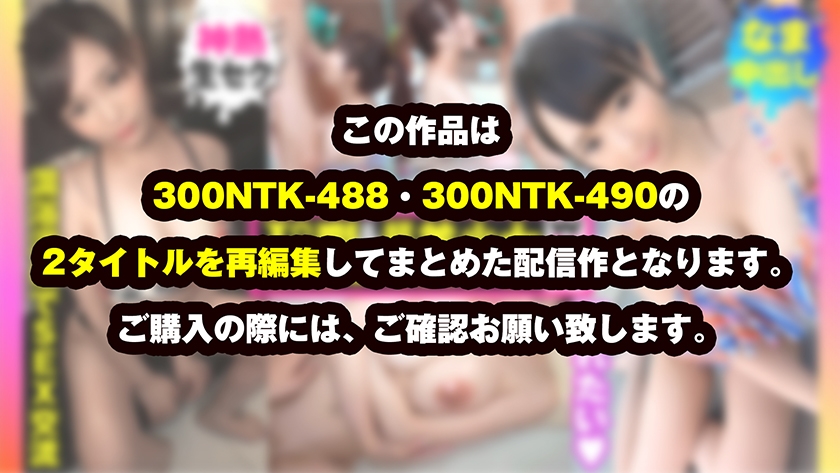 Custom Image
