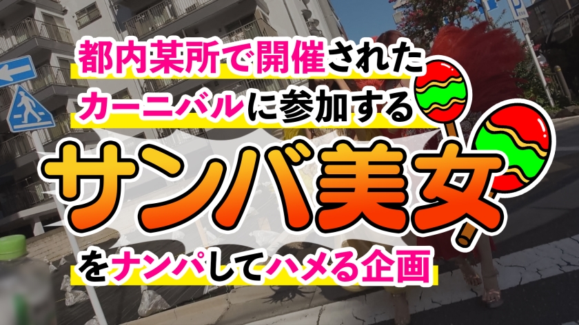 Custom Image