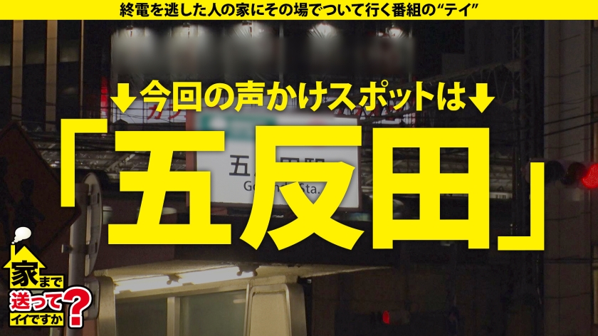 slideshow