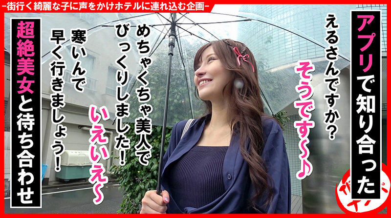 slideshow