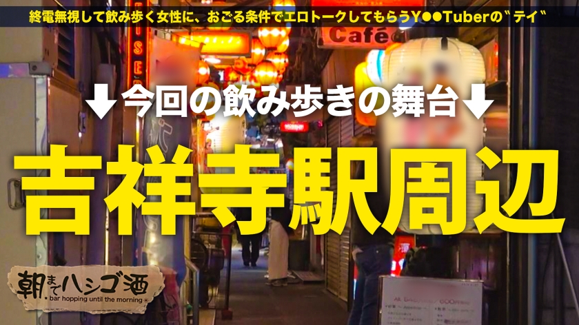 slideshow