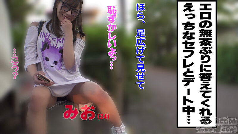 slideshow