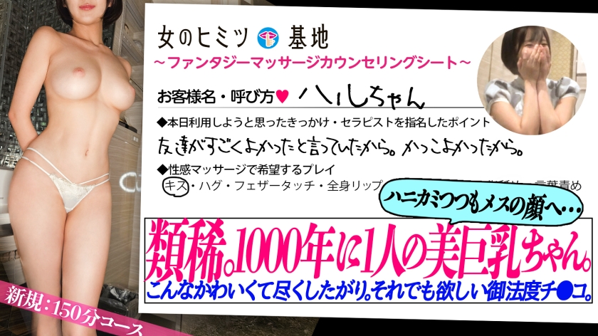 slideshow