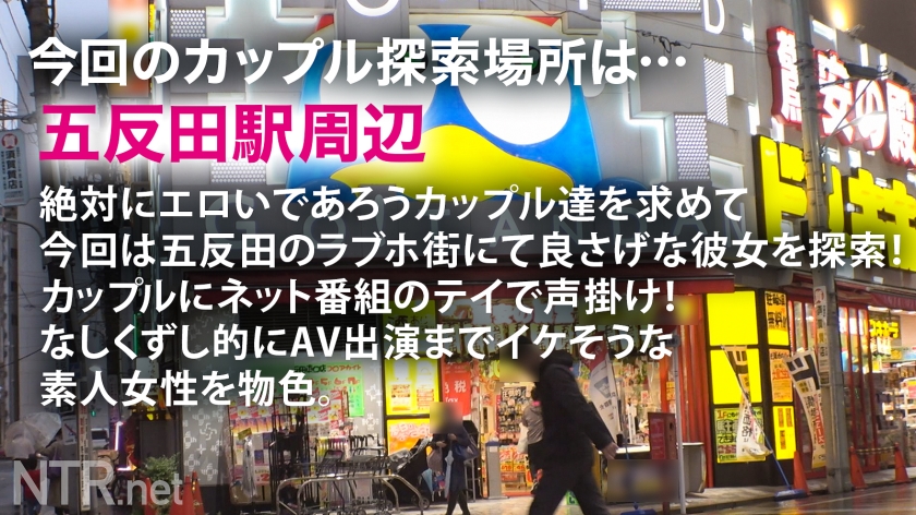 slideshow