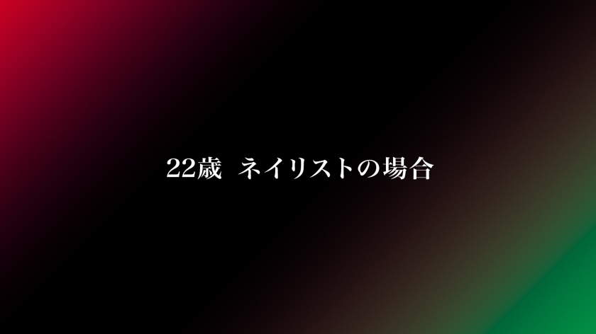 slideshow