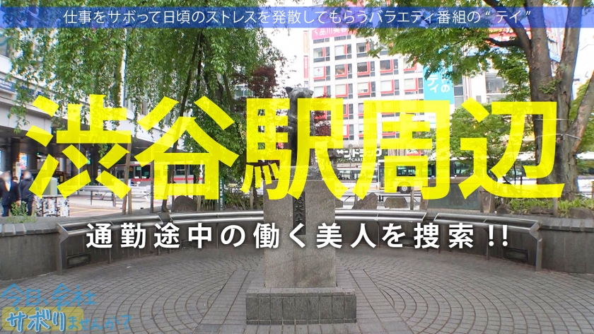 slideshow