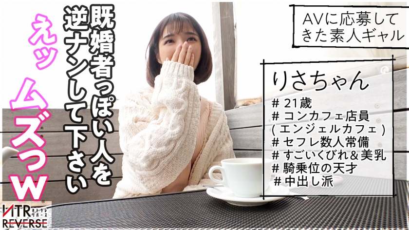 slideshow