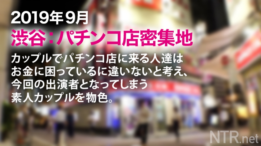 slideshow