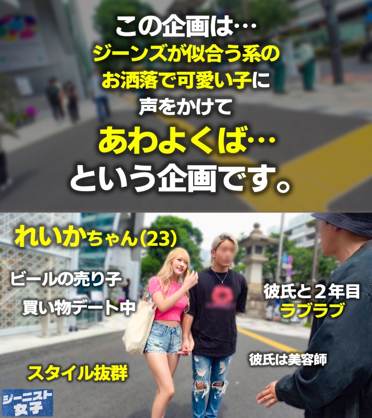 slideshow