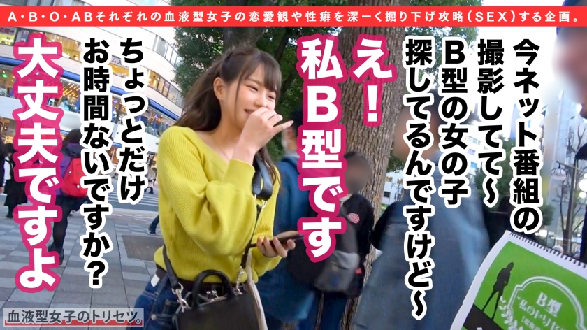 slideshow