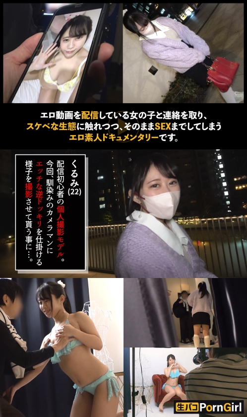 slideshow