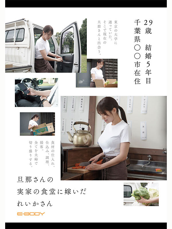 slideshow