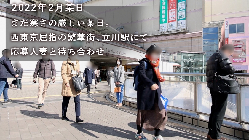 slideshow