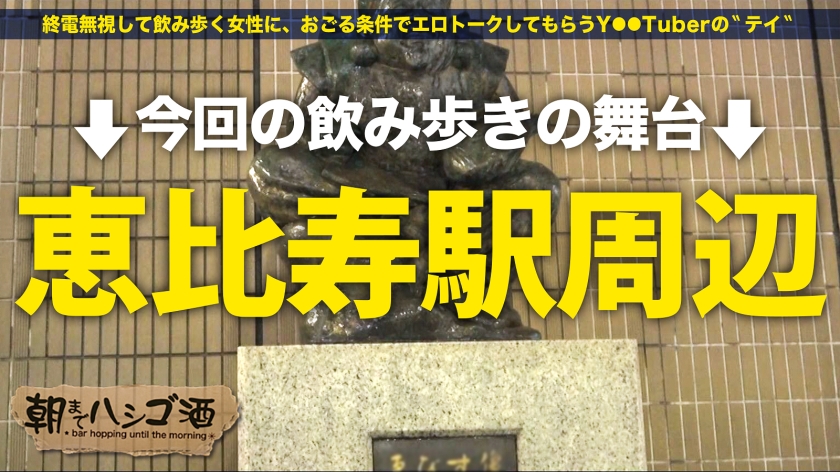 slideshow