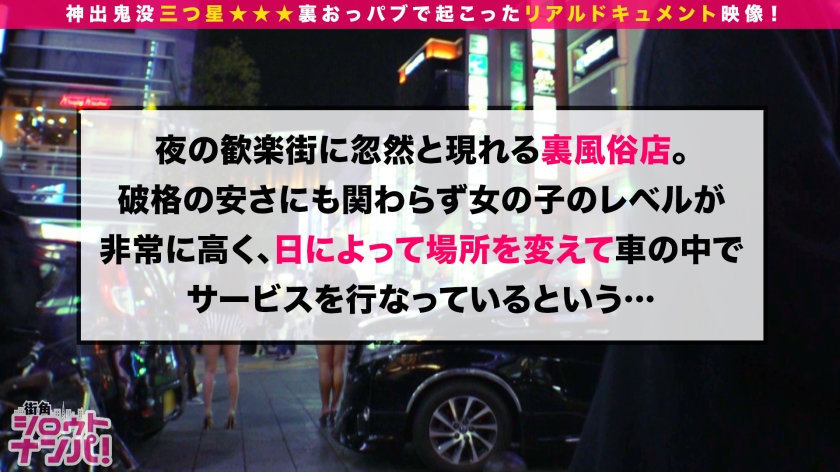 slideshow