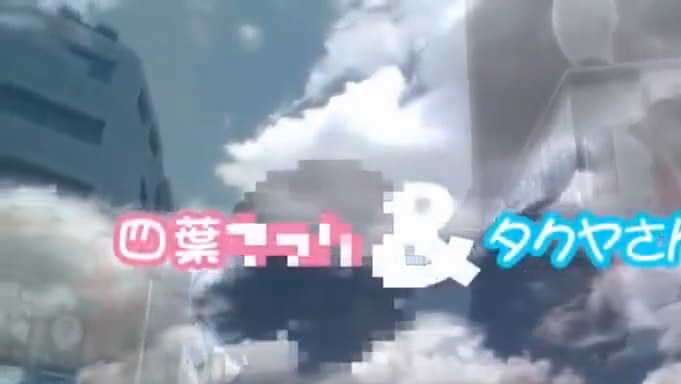 Custom Image