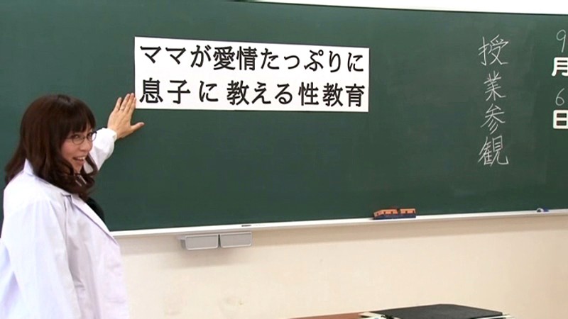 slideshow