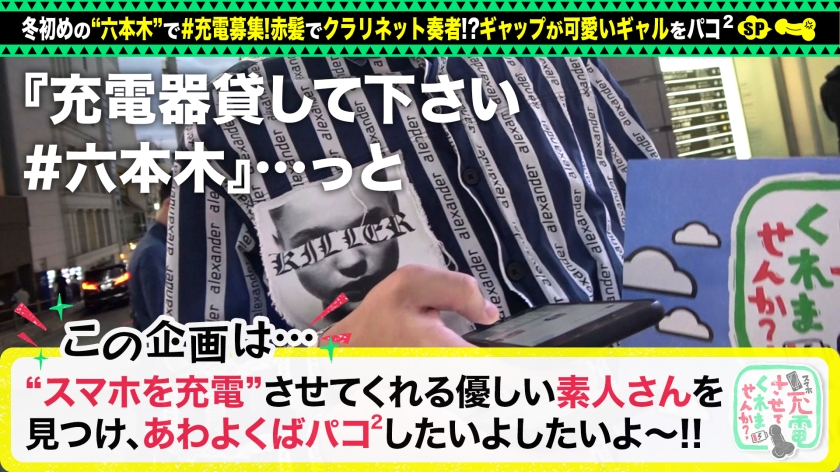 slideshow